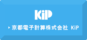 京都電子計算株式会社 KiP